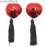 ニップレス レディース ニップル | PlusNao | 詳細画像19 