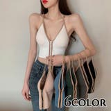 ブラトップ キャミソールブラジャー キャミブラ | PlusNao | 詳細画像1 