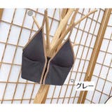 ブラトップ キャミソールブラジャー キャミブラ | PlusNao | 詳細画像16 