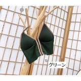 ブラトップ キャミソールブラジャー キャミブラ | PlusNao | 詳細画像17 