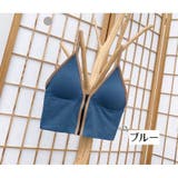 ブラトップ キャミソールブラジャー キャミブラ | PlusNao | 詳細画像19 