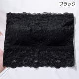 ストラップレスブラ チューブトップブラ ブラジャー | PlusNao | 詳細画像7 