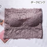 ストラップレスブラ チューブトップブラ ブラジャー | PlusNao | 詳細画像8 