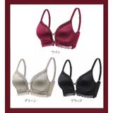 ブラジャー 単品 フルカップブラ | PlusNao | 詳細画像13