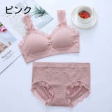 スポーツブラ ショーツ 上下セット | PlusNao | 詳細画像17 