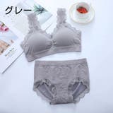 スポーツブラ ショーツ 上下セット | PlusNao | 詳細画像18 