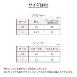 スポーツブラ ショーツ 上下セット | PlusNao | 詳細画像20 