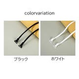 ブラストラップ 2ペア レディース | PlusNao | 詳細画像14 