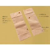 二の腕サポーター 両腕用 1ペア | PlusNao | 詳細画像6 