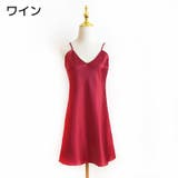 スリップ レディース ランジェリー | PlusNao | 詳細画像13 