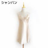 スリップ レディース ランジェリー | PlusNao | 詳細画像14 