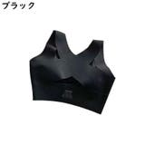 ナイトブラ レディース 大きいサイズ | PlusNao | 詳細画像9