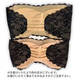 ストラップレスブラ チューブトップ カップ付き | PlusNao | 詳細画像10 