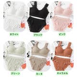ブラジャー ショーツ インナー | PlusNao | 詳細画像19 