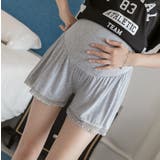 ペチパンツ マタニティ タップパンツ | PlusNao | 詳細画像10 