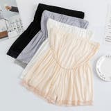 ペチパンツ マタニティ タップパンツ | PlusNao | 詳細画像16 