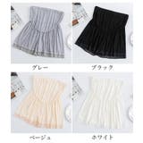 ペチパンツ マタニティ タップパンツ | PlusNao | 詳細画像19 