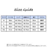 ペチパンツ マタニティ タップパンツ | PlusNao | 詳細画像20 