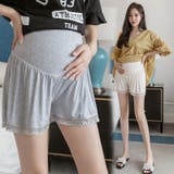 ペチパンツ マタニティ タップパンツ | PlusNao | 詳細画像3 