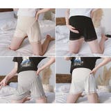 ペチパンツ マタニティ タップパンツ | PlusNao | 詳細画像4 