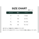 カップ付きキャミソール カップ付きインナー レディース | PlusNao | 詳細画像9