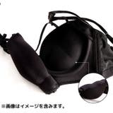 ノンワイヤーブラ 極厚パッド ブラジャー | PlusNao | 詳細画像17 