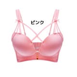 ノンワイヤーブラ 極厚パッド ブラジャー | PlusNao | 詳細画像18 