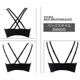 ノンワイヤーブラ 極厚パッド ブラジャー | PlusNao | 詳細画像9 