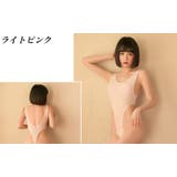 セクシーランジェリー レオタード ハイレグ | PlusNao | 詳細画像15 