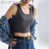 タンクトップ カットソー レディース | PlusNao | 詳細画像14 