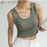 タンクトップ カットソー レディース | PlusNao | 詳細画像16 