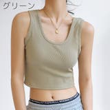 タンクトップ カットソー レディース | PlusNao | 詳細画像19 