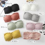 ストラップレスブラ レディース インナー | PlusNao | 詳細画像19 