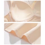 ノンワイヤーブラ ブラジャー フルカップ | PlusNao | 詳細画像14