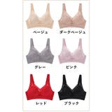 ノンワイヤーブラ ブラジャー フルカップ | PlusNao | 詳細画像17
