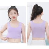 ジュニアブラ ハーフトップ シームレス | PlusNao | 詳細画像11 