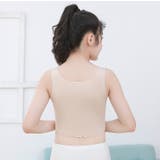 ジュニアブラ ハーフトップ シームレス | PlusNao | 詳細画像13 