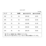 ジュニアブラ ハーフトップ シームレス | PlusNao | 詳細画像20 