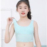 ジュニアブラ ハーフトップ シームレス | PlusNao | 詳細画像8 