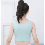 ジュニアブラ ハーフトップ シームレス | PlusNao | 詳細画像9 