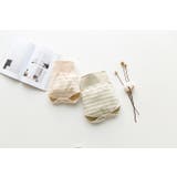 おむつカバー 腹巻 布おむつ用カバー | PlusNao | 詳細画像3 