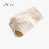 おむつカバー 腹巻 布おむつ用カバー | PlusNao | 詳細画像4 