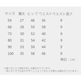 おむつカバー 腹巻 布おむつ用カバー | PlusNao | 詳細画像6 