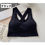 ハーフトップブラ ノンワイヤー ブラジャー | PlusNao | 詳細画像12 