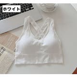 ハーフトップブラ ノンワイヤー ブラジャー | PlusNao | 詳細画像13 