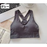 ハーフトップブラ ノンワイヤー ブラジャー | PlusNao | 詳細画像14 