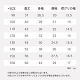 タンクトップ インナー 2枚セット | PlusNao | 詳細画像14 
