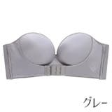 ストラップレスブラ ブラジャー レディース | PlusNao | 詳細画像14