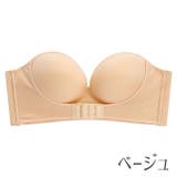 ストラップレスブラ ブラジャー レディース | PlusNao | 詳細画像16