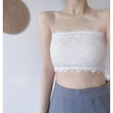 チューブトップ ブラカバー カップなし | PlusNao | 詳細画像5 